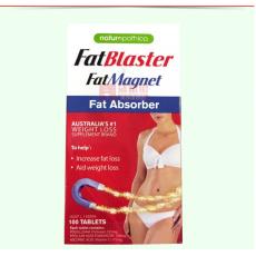 减肥专用 天然纤维磁铁吸油片 100粒  Fatblaster