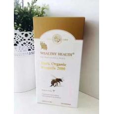 有机黑蜂胶-降三高提高免疫能力  120粒 Wealthy Health 