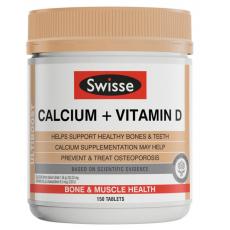 Swisse Ultiboost Calcium + VitaminD中老年青少年孕妇补钙150片
