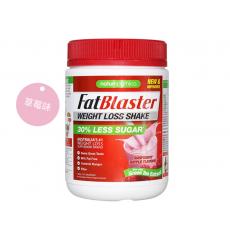 减肥专用 膳食纤维素澳洲进口代餐奶昔  430g Fatblaster