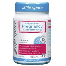 孕期四宝礼包之三 Life Space 孕妇成人孕期 哺乳期益生菌 调节肠胃   60粒 