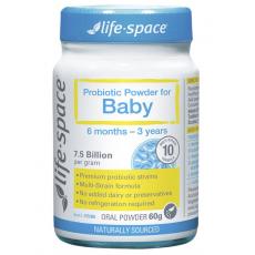 婴儿幼儿益生菌粉 婴幼儿肠胃菌 6个月-3岁 60g Life Space