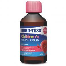 儿童止咳药水 草莓味 200ml Duro-Tuss