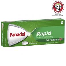 Panadol Rapid Paracetamol 镇痛胶囊500毫克20片