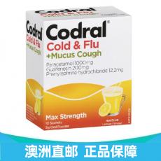 药房直邮 Codral感冒流感日夜咳嗽感冒药 干咳鼻子阻...