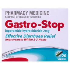 缓解急性腹泻 GastroStop 洛哌丁胺 2毫克 20粒胶囊
