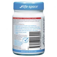 优质益生菌配方 Life Space 益生菌 + 胆固醇支持 50 粒胶囊